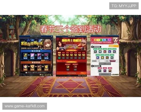 凯发k8官方网丰富的优惠活动不断推出，助力玩家轻松赢取丰厚奖励