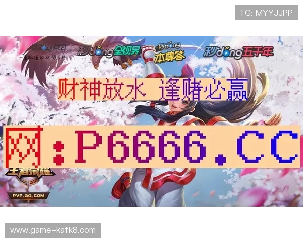 了解AG真人必赢方法的实用技巧与策略,提高中奖几率的有效方法 了解AG真人必赢方法的实用技巧与策略,提高中奖几率的有效方法