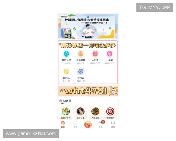 凯发体育手机版最新版下载安装教程,助你轻松掌握体育娱乐平台操作技巧 凯发体育手机版最新版下载安装教程,助你轻松掌握体育娱乐平台操作技巧