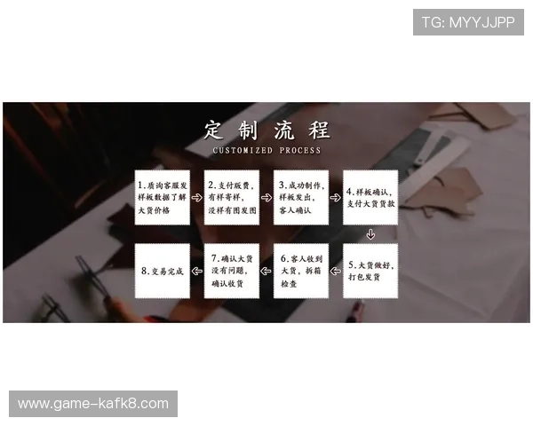 凯发旗舰厅客户端官网首页：最新优惠活动与注册流程全方位攻略