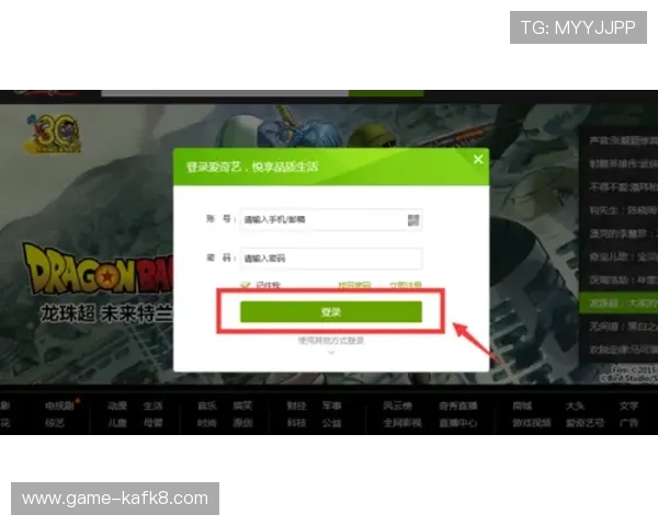 凯发正规会员登录官网下载便捷快速,随时随地开启娱乐新体验 凯发正规会员登录官网下载便捷快速,随时随地开启娱乐新体验