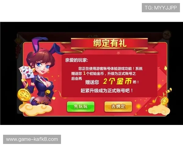 探索凯发集团下载官网里的热门游戏及用户推荐排行