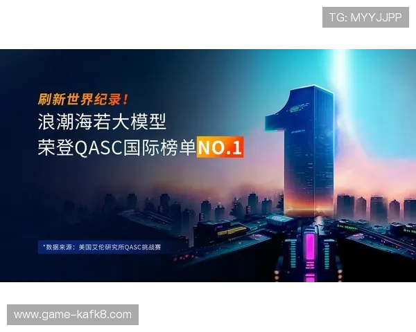 K8凯发一触即发旗舰产品全面升级，打造极致用户体验新标杆