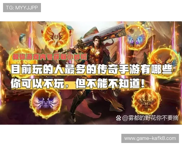 凯发k8国际娱乐最新优惠活动不断，丰富的游戏选择满足不同玩家需求