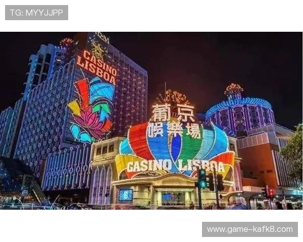 葡京娱乐城：体验豪华娱乐与尊贵服务的最佳选择