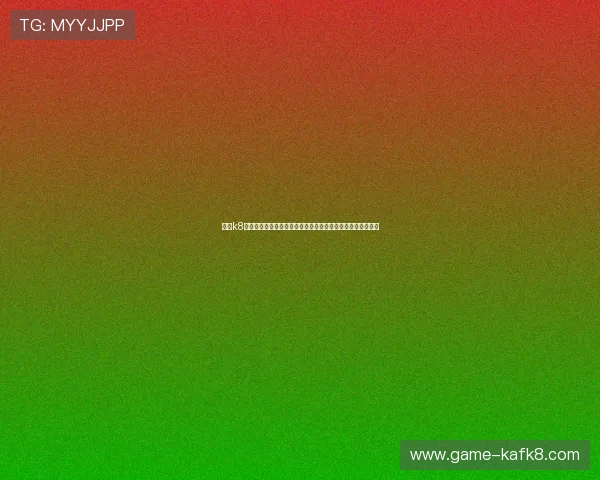 凯发k8下载安全保障措施,确保用户隐私与资金安全的完整保障方案 凯发k8下载安全保障措施,确保用户隐私与资金安全的完整保障方案