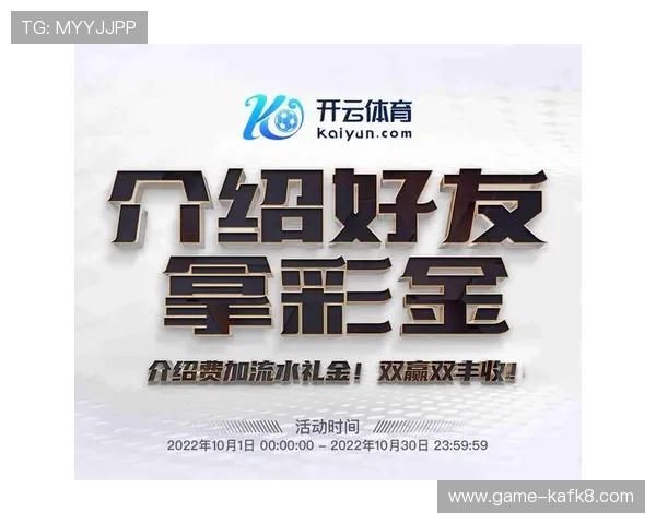 凯发体育app首页最新版本下载安装指南，全面解析首页功能与操作流程