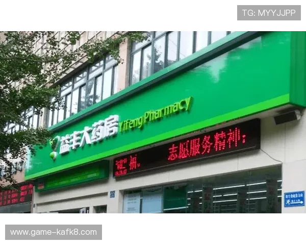 凯发体育集团网址查询流程详解及注意事项 凯发体育集团网址查询流程详解及注意事项