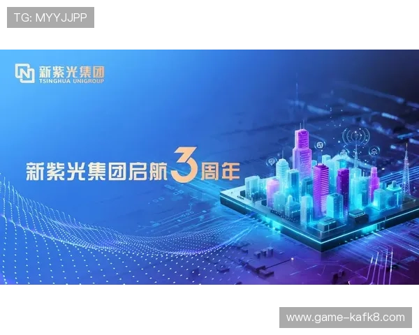 K8·凯发中国一触即发：用户体验持续优化推动平台用户粘性不断增强