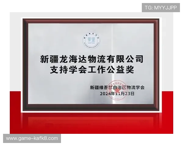 凯发k8国际首页登录:多平台支持实现随时随地畅玩体验 凯发k8国际首页登录:多平台支持实现随时随地畅玩体验