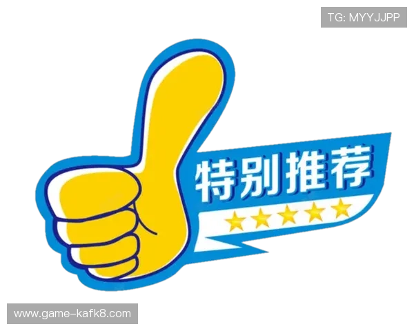 凯发k8官方网站举办线上促销活动，丰富用户娱乐内容与奖励机制