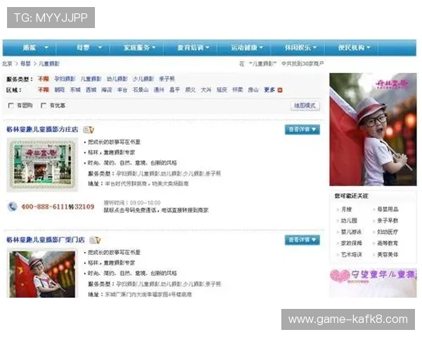 凯发k8娱乐平台多样化游戏类型推荐满足不同玩家的娱乐需求