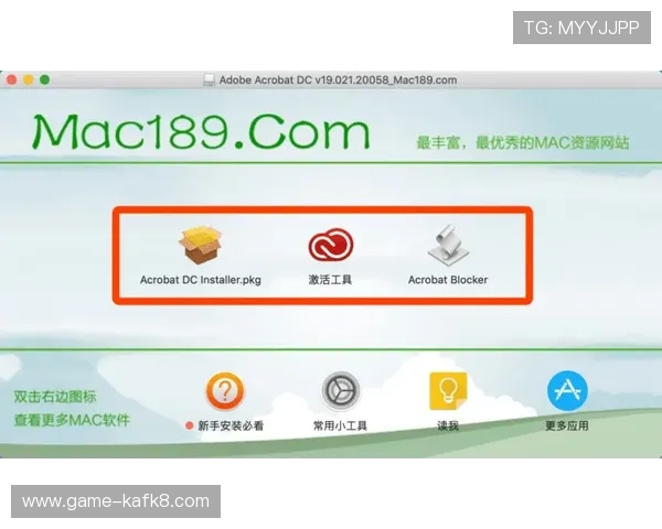 凯发体育app手机下载安装步骤全解析，确保用户顺利完成软件下载与账号激活