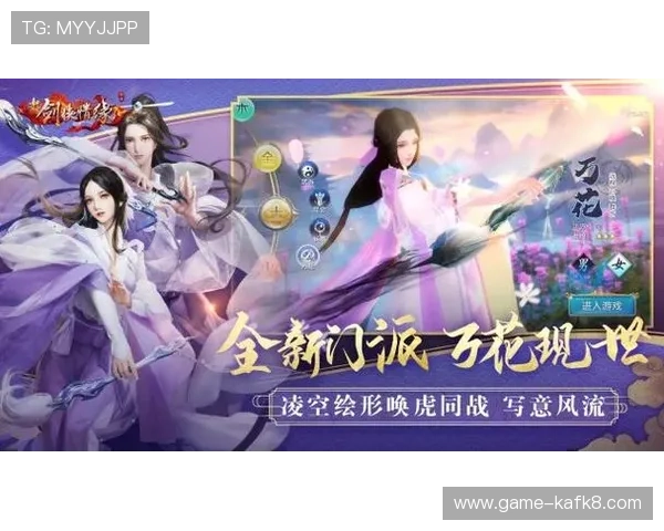 k8游戏官网入口最新官方登录地址全面更新，玩家快速进入游戏体验全新内容