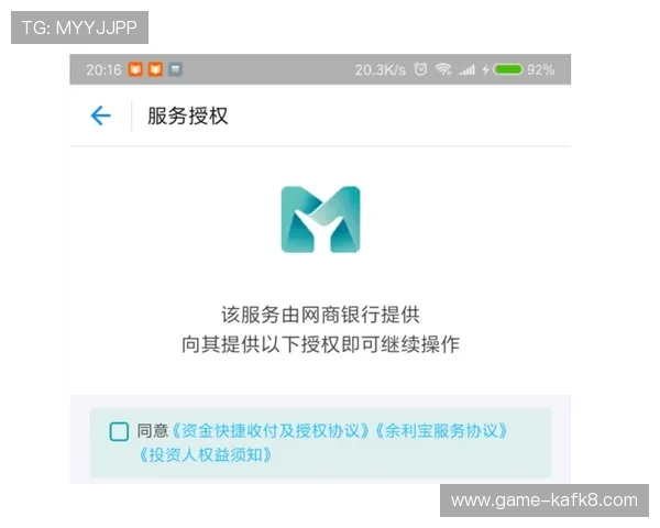 K8亚娱平台注册流程详解：新手玩家快速入门与账号安全保障技巧