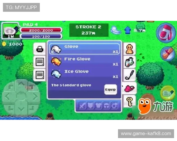 凯发体育滚球比赛规则详解,帮助玩家全面理解游戏流程与玩法细节 凯发体育滚球比赛规则详解,帮助玩家全面理解游戏流程与玩法细节