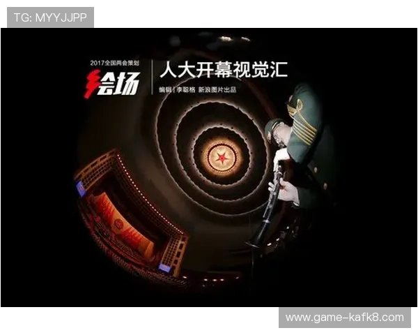 凯发k8官方旗舰厅全面介绍游戏特色与丰富的娱乐玩法指南 凯发k8官方旗舰厅全面介绍游戏特色与丰富的娱乐玩法指南