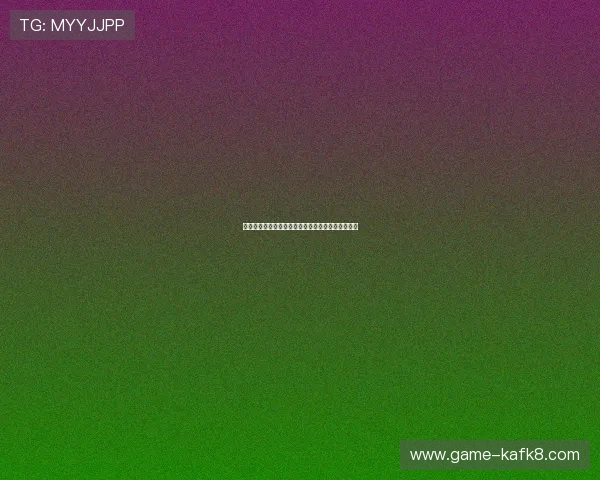 凯发国际网站官网如何快速注册账号与提升游戏体验