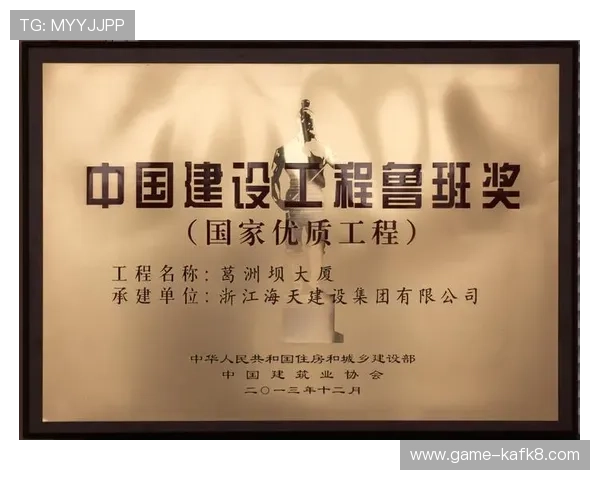 凯发娱乐滚球加强风险控制体系,确保玩家资金安全与公平公正的游戏环境 凯发娱乐滚球加强风险控制体系,确保玩家资金安全与公平公正的游戏环境