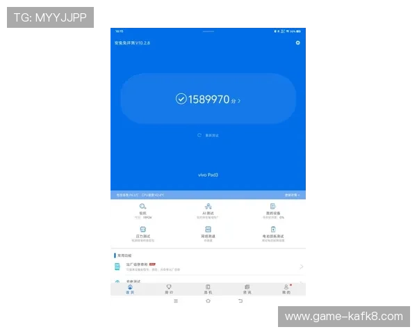 PA旗舰厅登录入口官方推荐的登录步骤与注意事项，确保每次登录都顺利无忧