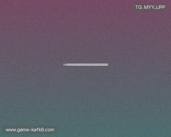 im体育官网平台的游戏种类丰富多样满足不同玩家的多样化娱乐需求