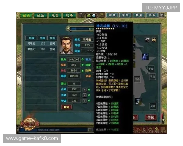 凯发娱乐网页版登录最新技巧分享，提升游戏体验享受更多精彩内容