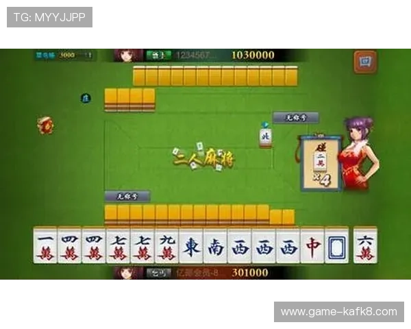 二人麻将游戏规则详解，帮助新手快速掌握游戏技巧与玩法要点