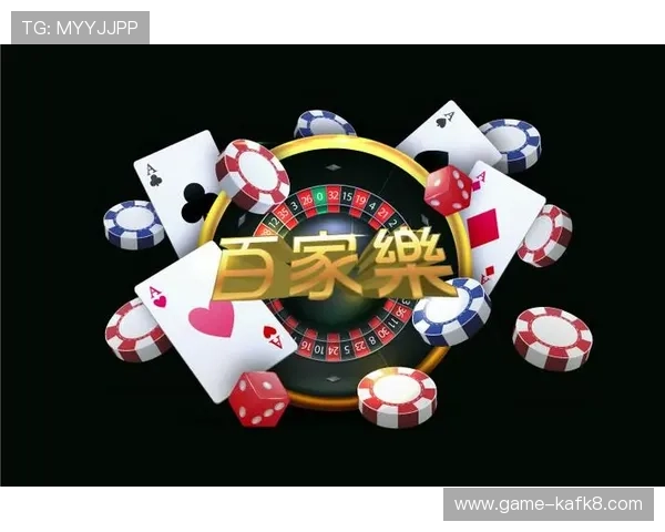 凯发娱乐开户平台安全可靠，保障玩家资金与信息安全的详细指南