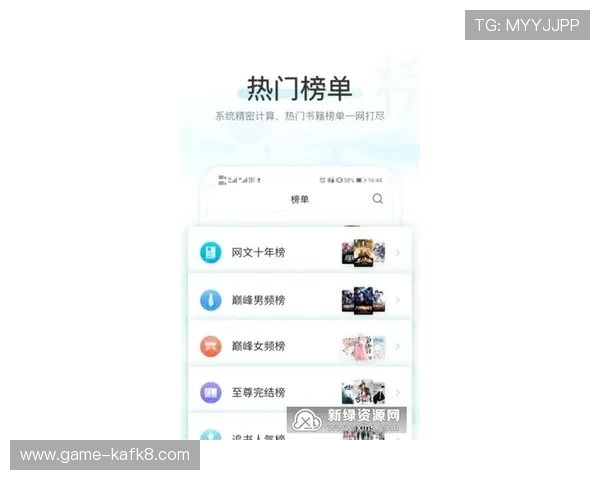 凯发客户端免费下载安装官网支持多平台,随时随地畅享精彩游戏体验 凯发客户端免费下载安装官网支持多平台,随时随地畅享精彩游戏体验