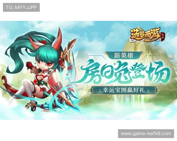 凯发九游娱乐手机娱乐为玩家提供个性化的游戏推荐和定制化的娱乐方案