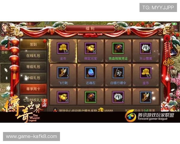 K8捕鱼网最新优惠活动与礼包领取攻略助你轻松获得丰富奖励