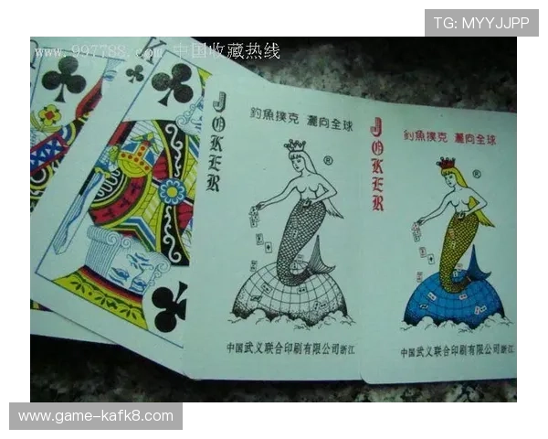 如何识别赌博扑克牌的常见骗局与有效防范措施全面解析