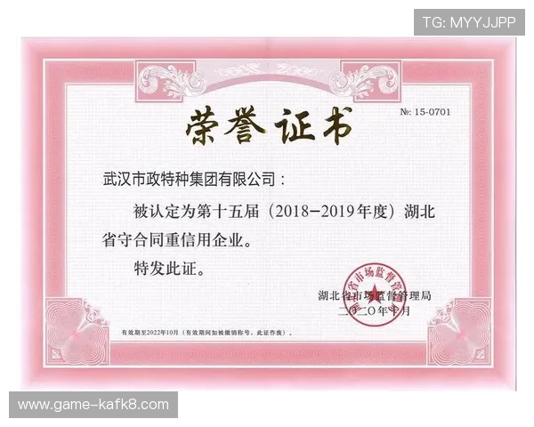 天博真人app优惠码领取攻略助你轻松获得专属折扣和额外奖励