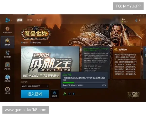 如何在k8游戏平台上快速注册账号并享受专属优惠活动详细操作指南