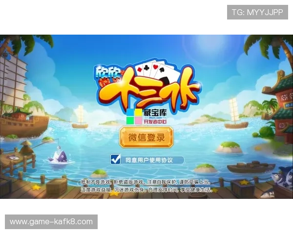 提升当当棋牌十三水道数理解能力的实用技巧与实战经验分享