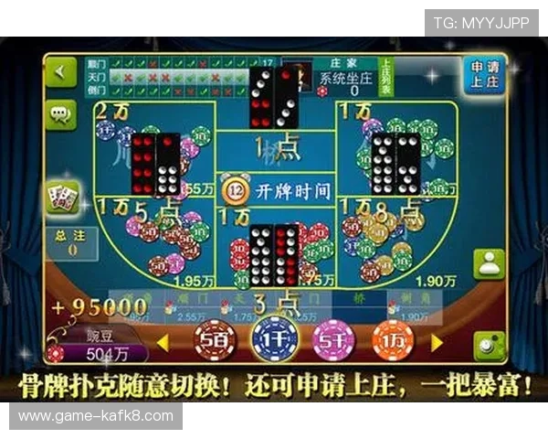 掌握牌九大小顺序图解方法提升游戏胜率的实用指南