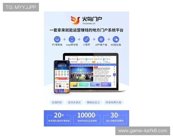 凯发旗舰厅app技术支持与客服服务,全天候在线为您解决使用中的各种疑问 凯发旗舰厅app技术支持与客服服务,全天候在线为您解决使用中的各种疑问