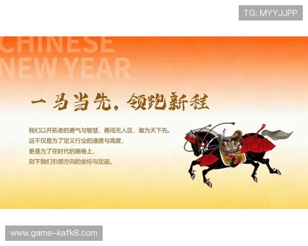 开运入口：引领你走向成功的开运入口指南助你事业腾飞