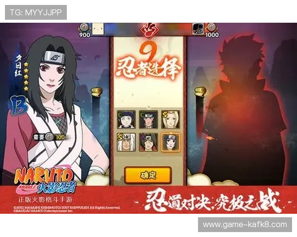 凯发正规app下载官网官方平台，确保每一次游戏都公平公正值得信赖