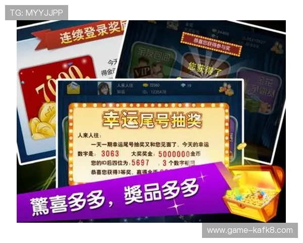 无需下载即可在线体验的炸金花联网免费版，操作简单适合所有玩家快速上手