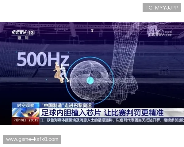 凯发旗舰平台实现全球化布局，拓展国际市场赢得广泛用户青睐