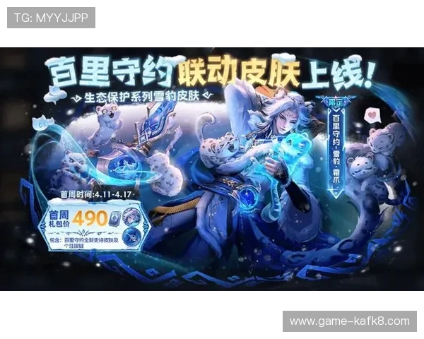 爱游戏app官方入口官方授权平台，提供正版游戏下载安装与最新资讯