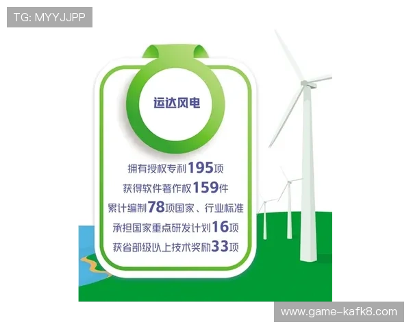 凯发电投网站首页技术支持升级确保网站运行稳定高效