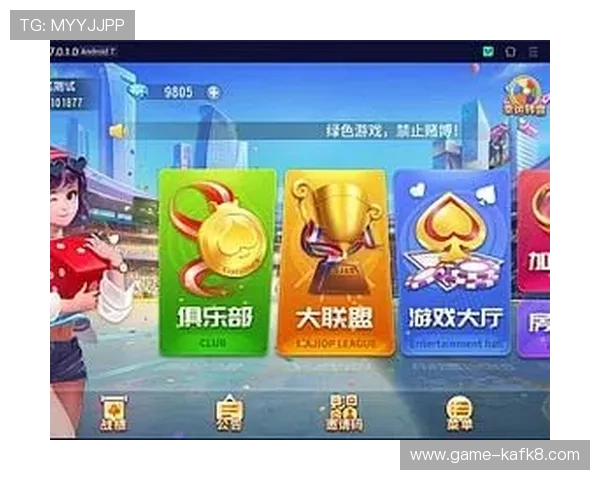 跑得快游戏在线玩便捷登录方式，支持多种账号快速进入游戏