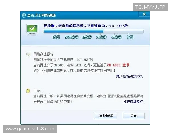 凯发真人注册平台专业客服全天在线，解决您的游戏与注册疑问