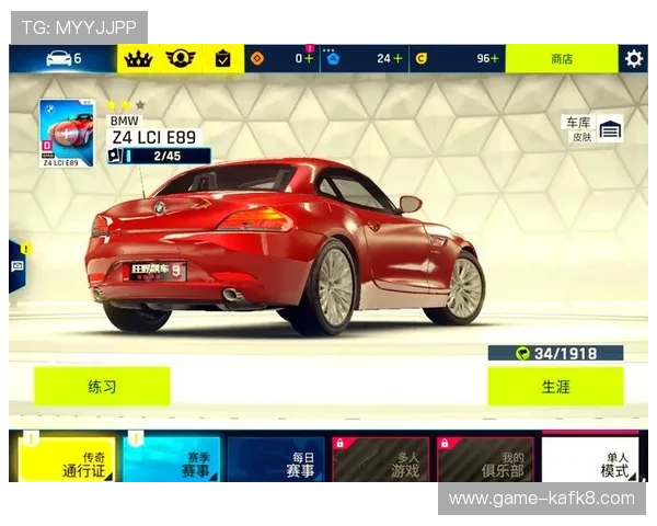 凯发真人国际：新手必看攻略，轻松上手真人娱乐游戏的实用技巧