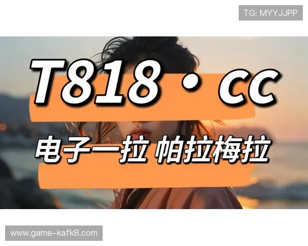 凯发直播真人游戏在哪里看：官方渠道与第三方平台全面解析