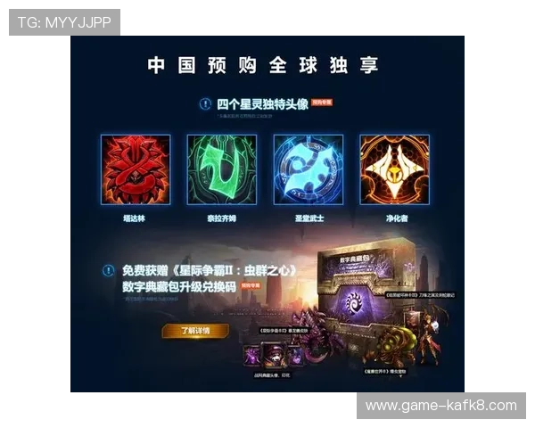 K8凯发平台网页版多样化游戏类型推荐与玩法技巧详解