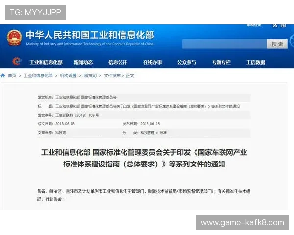 凯发k8官方首页提供的丰富游戏资源与优质客户服务全方位指南 凯发k8官方首页提供的丰富游戏资源与优质客户服务全方位指南