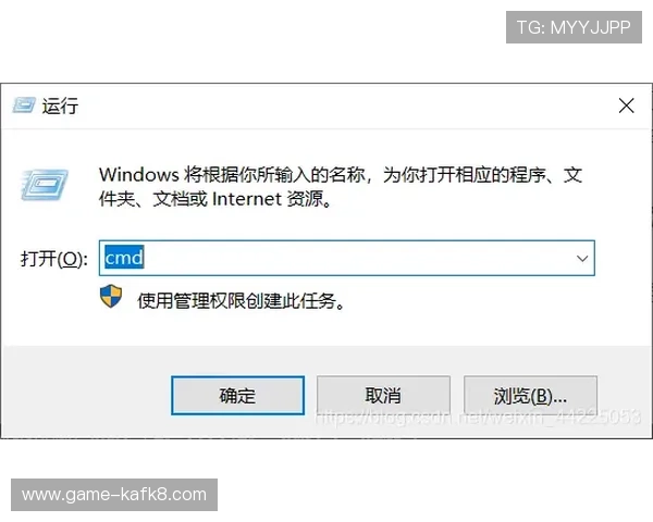 凯发体育官网平台登录失败的常见原因及有效解决方案,确保顺畅游戏体验 凯发体育官网平台登录失败的常见原因及有效解决方案,确保顺畅游戏体验